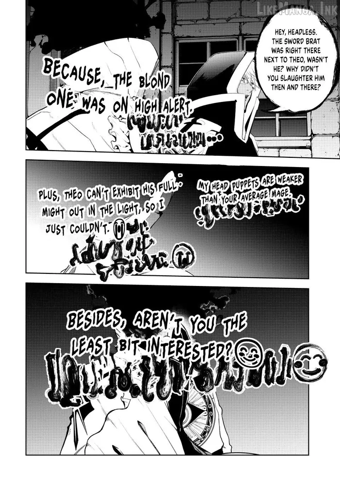 Wistoria: Wand and Sword Chapter 67 image 35_optimized